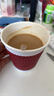樸京（PUJING）一次性奶茶杯防燙咖啡杯圣誕瓦楞紙杯豆漿打包熱飲杯子奶茶店泡茶 350ml紅s紋瓦楞杯+黑開(kāi)蓋 50只 曬單實(shí)拍圖