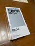 小米（MI）REDMI Note15 Pro 天璣7400-Ultra 7000mAh 龍晶玻璃十倍抗摔 IP68 12+256 子夜黑 紅米 5G手機 曬單實拍圖