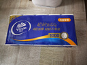 維達（Vinda）無(wú)芯卷紙 超韌4層100克*40卷 加厚升級 衛生紙廁紙卷筒紙紙巾整箱 曬單實(shí)拍圖