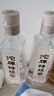 沱牌 沱牌特級T68 濃香型 白酒 50度 480ml*2瓶 禮盒裝 曬單實(shí)拍圖
