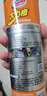 龜牌（Turtle Wax）多功能泡沫清潔劑(500901*3)650ml汽車(chē)內飾清洗劑座椅皮革清洗劑 曬單實(shí)拍圖