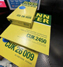 曼牌（MANNFILTER）空調濾清器空調濾芯CU26029外置奧迪09-16款A4L09-18款Q5 A5Macan 曬單實(shí)拍圖