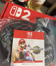 任天堂（Nintendo）【國(guó)內(nèi)保稅倉(cāng)】Switch2/1代 OLED/續(xù)航加強(qiáng)日版/港版便攜家用ns體感游戲機(jī)掌機(jī) 港版switch2馬里奧賽車同捆-劃算組合 曬單實(shí)拍圖