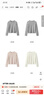 森馬（Semir）森柔毛衫|商場(chǎng)同款毛衣女圓領(lǐng)純色2024冬季絞花上衣101724107014 曬單實(shí)拍圖