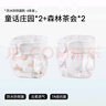 貝肽斯尿布嬰兒水洗棉紗布專(zhuān)用尿芥子兜布戒子尿片褲L碼10-15斤用 5條裝 曬單實(shí)拍圖
