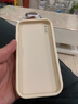 描繪家 適用蘋(píng)果17ProMax手機殼防摔iPhone17Air男女款Apple17硅膠皮紋5G中國風(fēng)全包鏡頭國潮保護套掛繩 蘋(píng)果17【古董白】 曬單實(shí)拍圖