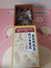 同仁堂西洋參黃芪菊花枸杞茶陳皮護(hù)決明子肝金銀花護(hù)熬夜養(yǎng)生茶150g 曬單實(shí)拍圖