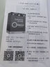 牛津初階英漢雙解詞典（第4版） 新概念英語(yǔ)詞匯單詞學(xué)習小學(xué)1-6年級教材教輔新華字典現代漢語(yǔ)詞典成語(yǔ)故事古漢語(yǔ)常用字古代漢語(yǔ)課外閱讀作文常備工具書(shū) 曬單實(shí)拍圖
