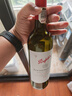 奔富（Penfolds）蔻蘭山赤霞珠設拉子紅葡萄酒 原瓶進(jìn)口紅酒行貨 750ml*6整箱木塞 曬單實(shí)拍圖