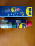 WD-40除銹劑wd40門(mén)鎖潤滑油機械防銹螺栓絲松動(dòng)窗合頁(yè)自行車(chē)鏈條清潔洗 曬單實(shí)拍圖