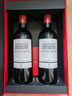 拉菲（LAFITE）花園珍藏赤霞珠干紅葡萄酒750ml*2支禮盒裝中秋禮品 原瓶進(jìn)口紅酒 曬單實(shí)拍圖