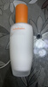 雪花秀滋盈肌本水乳套裝(水150ml+乳液125ml)護(hù)膚品套裝 節(jié)日禮物 雪花秀滋盈乳125ml【無(wú)盒】 曬單實(shí)拍圖