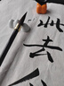 御堂一品至尊紫毫毛筆書法專用狼毫兼毫湖筆古韻灰尾初學(xué)國(guó)畫專業(yè)級(jí)大中小楷書行書草書隸書考試入門專用 至尊紫毫大中小3支套裝+狼毫斗筆 曬單實(shí)拍圖