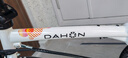 大行（DAHON）HAT061折疊自行車20英寸6速成人男女通勤休閑變速單車 白色 曬單實(shí)拍圖