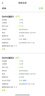 極空間私有云Z4Pro+ 16G版 16T四盤(pán)位Nas智能家庭娛樂(lè )企業(yè)辦公網(wǎng)絡(luò )存儲服務(wù)器(搭配2塊希捷酷狼 8TB硬盤(pán)) 曬單實(shí)拍圖