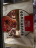 西貝莜面村黑豬肉烤腸480g/12根 兒童早餐火腿腸肉腸香腸空炸燒烤食材半成品 曬單實(shí)拍圖