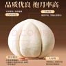 養慶堂 北京同仁堂貝母50g 川貝母無(wú)硫非特野生級干松貝陳皮瓶裝 曬單實(shí)拍圖