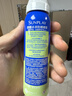 曼秀雷敦（Mentholatum）新碧冰涼防曬噴霧100ml 清爽防水防汗戶外軍訓高倍防曬霜男女士 曬單實拍圖