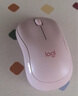 羅技（Logitech）M221輕音鼠標 無(wú)線(xiàn)鼠標 辦公鼠標 對稱(chēng)鼠標 帶無(wú)線(xiàn)微型接收器 茱萸粉 曬單實(shí)拍圖