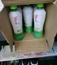 if【肖戰(zhàn)推薦】100%純椰子水果汁飲料 泰國進(jìn)口 350ml*12瓶整箱自營 曬單實(shí)拍圖