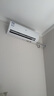 海爾（Haier）空調(diào)2匹掛機(jī)壁掛【小紅花】新一級(jí)速冷暖大風(fēng)量除菌自清潔以舊換新KFR-48GW/24P1A181U1 曬單實(shí)拍圖