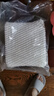 臻美適配飛利浦空氣加濕器濾芯HU4136過(guò)濾網(wǎng)HU4706/01/02/03除水垢 加濕器濾網(wǎng)1個(gè) 曬單實(shí)拍圖