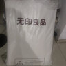 無(wú)印良品A類(lèi)大豆加厚床褥學(xué)生宿舍上下鋪床墊遮蓋物防滑折疊被褥0.9x1.9米 曬單實(shí)拍圖
