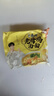 康師傅 方便面 老母雞湯面五連包107g*5  泡面袋裝速食 周深代言 曬單實拍圖