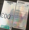 岡本 避孕套安全套 003白金超薄10片裝男女用套套計(jì)生情趣成人用品 曬單實(shí)拍圖