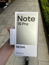 小米（MI）REDMI Note15 Pro 天璣7400-Ultra 7000mAh 龍晶玻璃十倍抗摔 IP68 8+256 天青藍(lán) 紅米 5G手機(jī) 曬單實(shí)拍圖