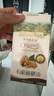 爺爺?shù)霓r(nóng)場有機核桃油食用油110ml 涼拌佐餐控量寶寶輔食油 適用嬰幼兒的油 曬單實拍圖