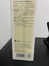 肌活糙米水300ml2.0爽膚水精華補水保濕控油護膚品化妝品生日禮物 曬單實(shí)拍圖