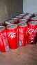可口可樂(lè )（Coca-Cola） 汽水330ml*24罐 新老包裝隨機發(fā)貨 曬單實(shí)拍圖