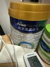美素佳兒（Friso）皇家美素佳兒（Friso Prestige）幼兒配方奶粉12-36月齡幼兒 3段800g*3罐（新國(guó)標(biāo)） 曬單實(shí)拍圖