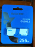 朗科（Netac）256GB USB3.2 U盤(pán)U905 精靈推拉式高速閃存盤(pán) 加密U盤(pán) 曬單實(shí)拍圖