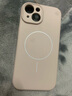 奶小鴨（NEYAA）適用蘋(píng)果15手機殼 iphone15保護套鏡頭全包超薄Magsafe磁吸充電液態(tài)硅膠防摔簡(jiǎn)約男女款 鈦原色 曬單實(shí)拍圖