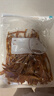茶花 拉鏈密封袋超大號30只加厚食品級保鮮收納袋自封密實(shí)袋* 曬單實(shí)拍圖
