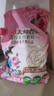 立白大師香氛高端天然皂粉4斤 180h持久留香 嬰幼兒衣物適用 洗衣粉 曬單實(shí)拍圖
