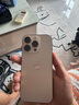 Apple蘋果iPhone 16/15/14/13/12/11/X系列pro max二手手機 蘋果 iPhone 16 Pro 曬單實拍圖