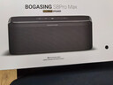BOGASING寶格聲 S8Pro Max德國三分頻無線藍牙音箱高音質(zhì)立體之聲家用客廳大功率大音量影院級重低音炮音響 寶石黑【七核發(fā)聲-100W大功率】 官方標配 音箱+充電線+音頻線 曬單實拍圖