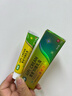 愛(ài)皮草本抑菌乳膏15g皮膚膏外用濕涂霜蚊蟲(chóng)叮咬 愛(ài)皮抑菌乳膏15g(黃盒) 曬單實(shí)拍圖