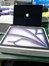 Apple/蘋果 iPad Air 11英寸 M3芯片2025年款 平板電腦 (256GB WLAN版)深空灰色 曬單實拍圖