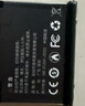 時(shí)櫟帆適用影石 Insta360X3B電池影石運(yùn)動(dòng)相機(jī)電池影石X3B電池 Insta360X3電池【升級(jí)大容量 1800mah】 曬單實(shí)拍圖