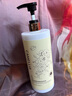 范泳辰 山茶花身體乳煙酰胺果酸補(bǔ)水滋潤(rùn)保濕持久留香男女士潤(rùn)膚乳露 曬單實(shí)拍圖