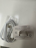 Viken【快充不傷機】蘋(píng)果17/16充電器頭15充電線(xiàn)40W適配原裝快充套裝iphone17pro/promax/Air 16 15套裝 原充-蘋(píng)果40W單頭+1米編織線(xiàn) 快至當/次日達 曬單實(shí)拍圖