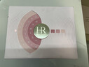 赫蓮娜HR黑繃帶50ml+白繃帶50ml面霜套裝護膚品化妝品七夕情人節(jié)禮物 曬單實拍圖