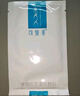 可復美重組膠原蛋白敷料械字號5片*1盒 術(shù)后曬后創(chuàng  )面愈合 橢圓型 曬單實(shí)拍圖