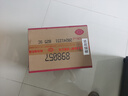 劍南春 水晶劍 52度 500ml*6瓶 整箱裝 濃香型白酒  曬單實(shí)拍圖