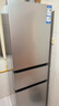 海爾（Haier）217升三門宿舍租房家用小冰箱小型抗菌凈味風(fēng)冷無霜一級能效節(jié)能BCD-217WGHC3E9S9家電國家補貼20% 曬單實拍圖