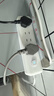 【京東物流】家用智能排插米用家用USB插座板插線板電源多功能開關(guān)插排接線板插板 14孔【4插位 2.8米】 曬單實(shí)拍圖